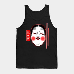 OKAME MASK Tank Top